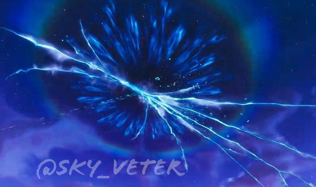 Rift/Crack in Sky on 27th August