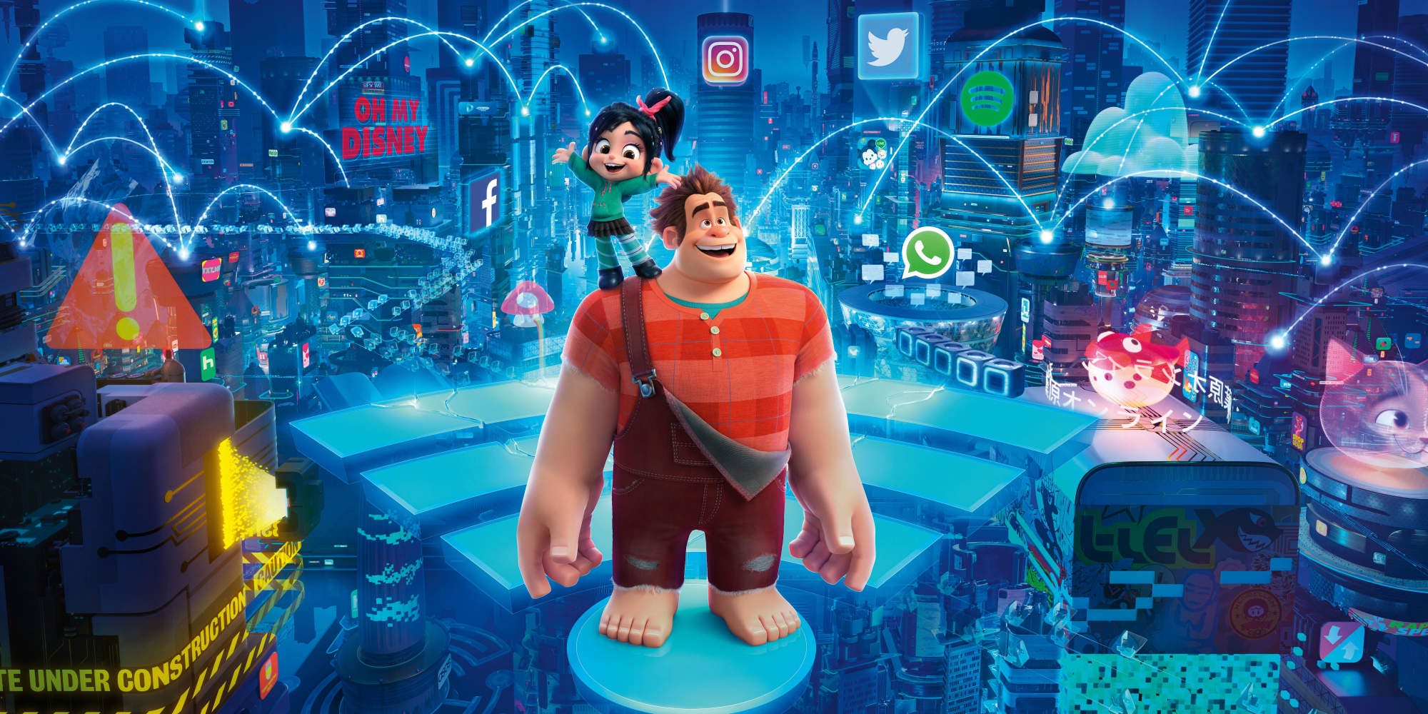 Ralph breaks the internet Fortnite