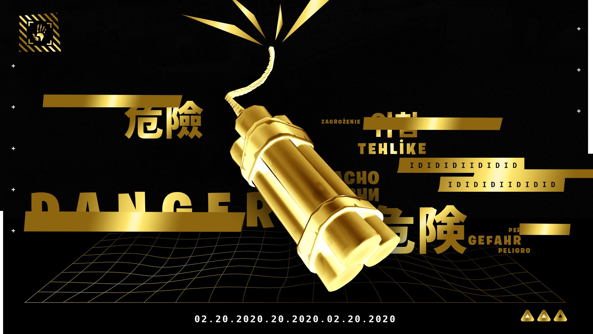 Fortnite Chapter 2 Season 2 Dynamite Teaser