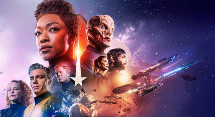 Star Trek Fortnite