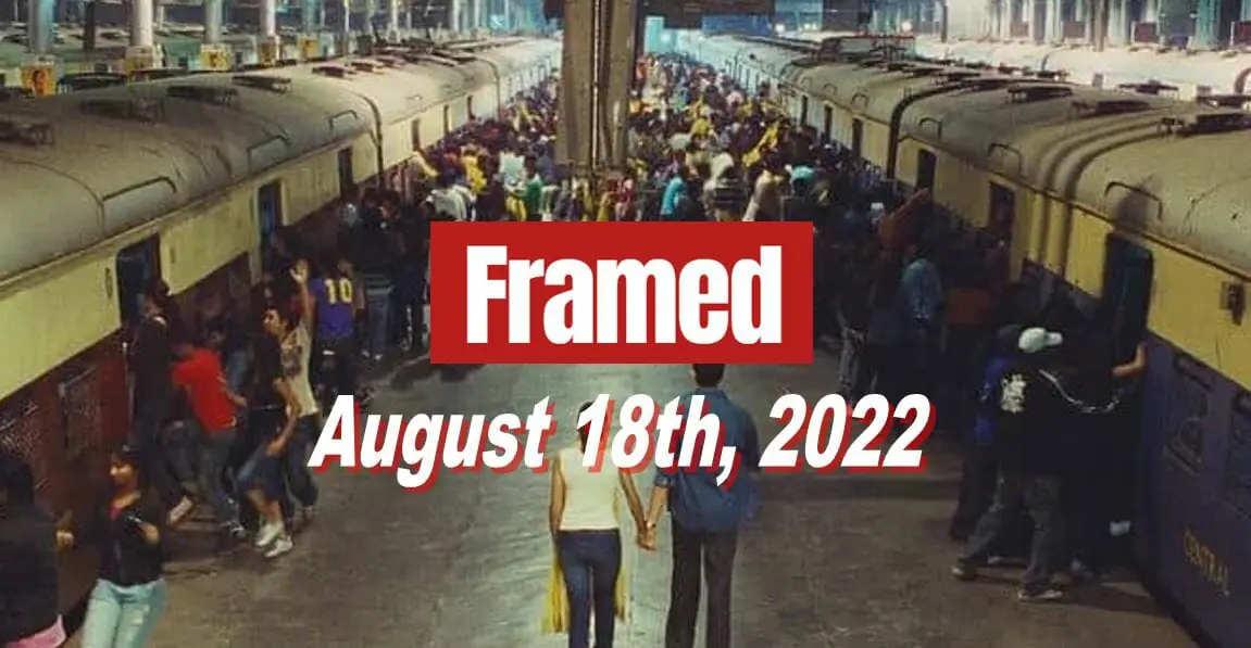 Daily Framed 160 Movie - August 18, 2022