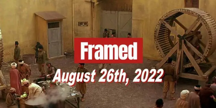 Daily Framed 168 Movie - August 26, 2022