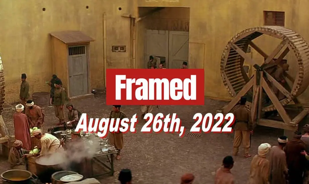 Daily Framed 168 Movie - August 26, 2022