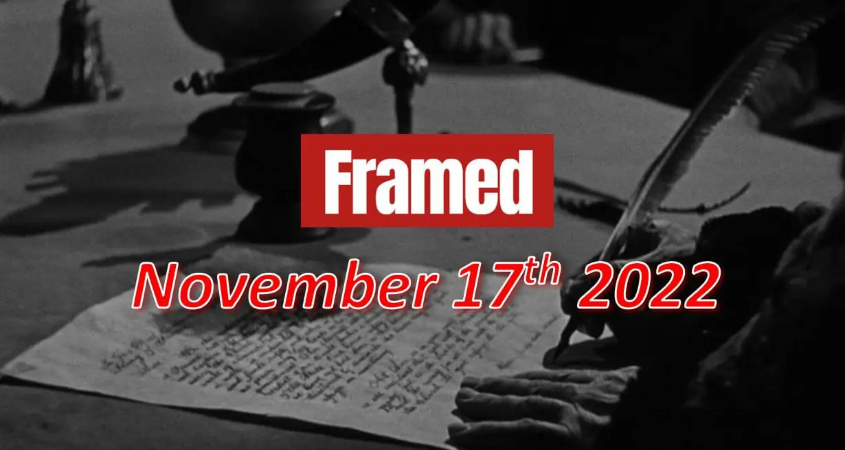 Daily Framed 251 Movie - November 17, 2022
