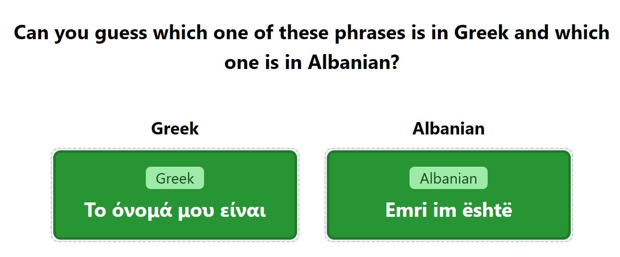 Daily Worldle 741 Bonus Phrases Answer - February 1st 2024
